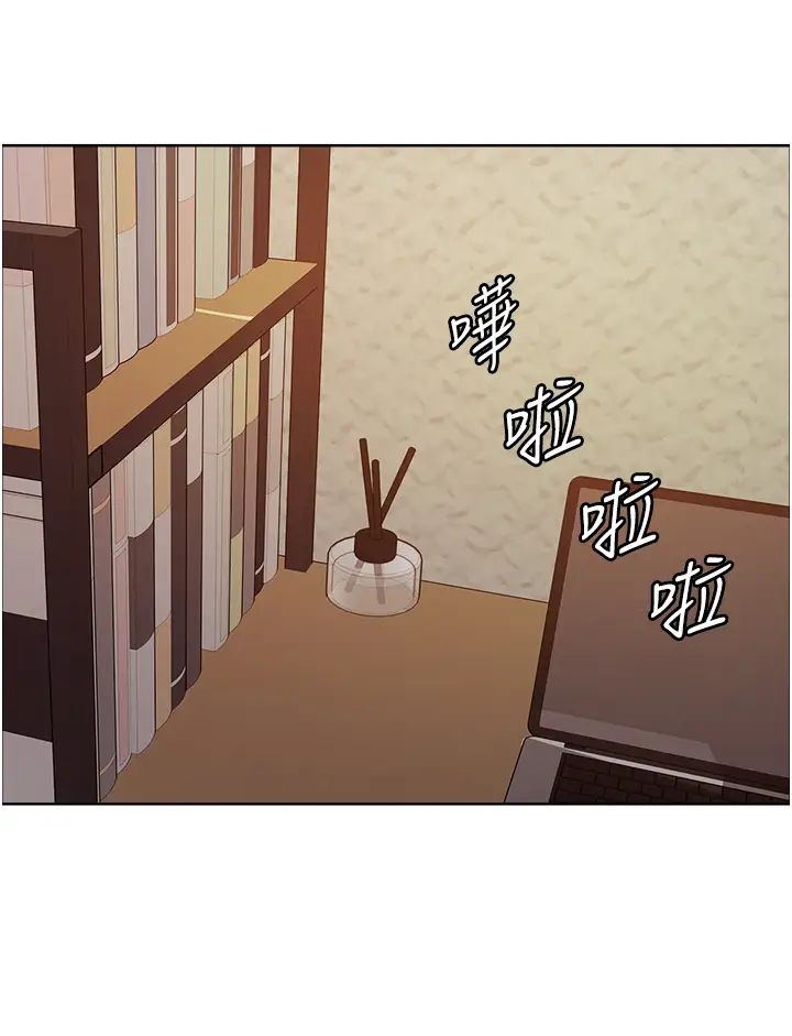 色轮眼第2季第28话-为主人尽心奉献