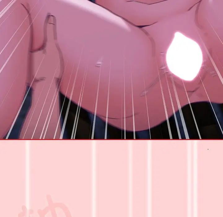 不请自来的未婚妻第79话