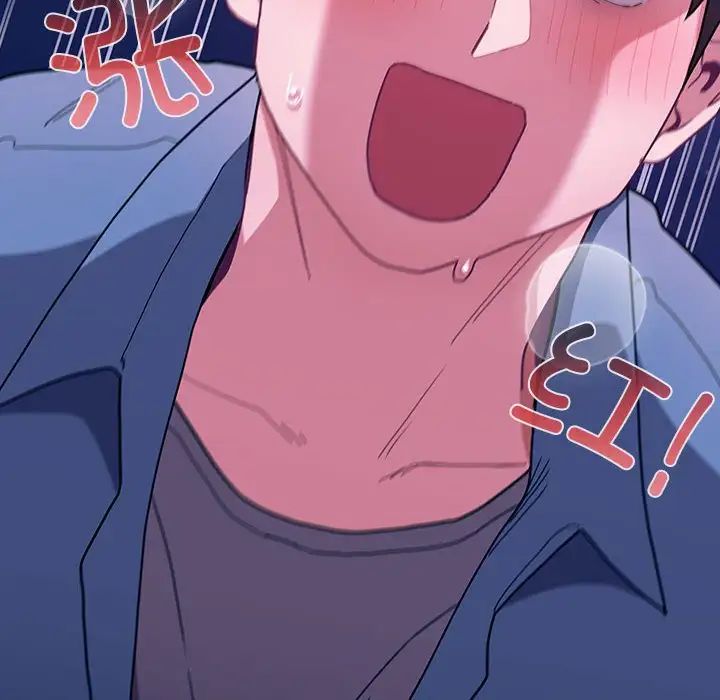 不请自来的未婚妻第79话