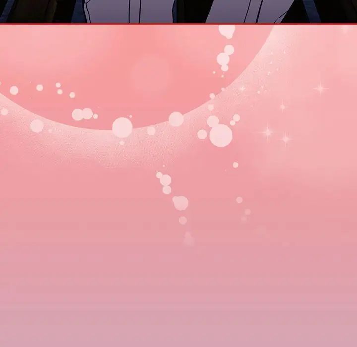 不请自来的未婚妻第79话