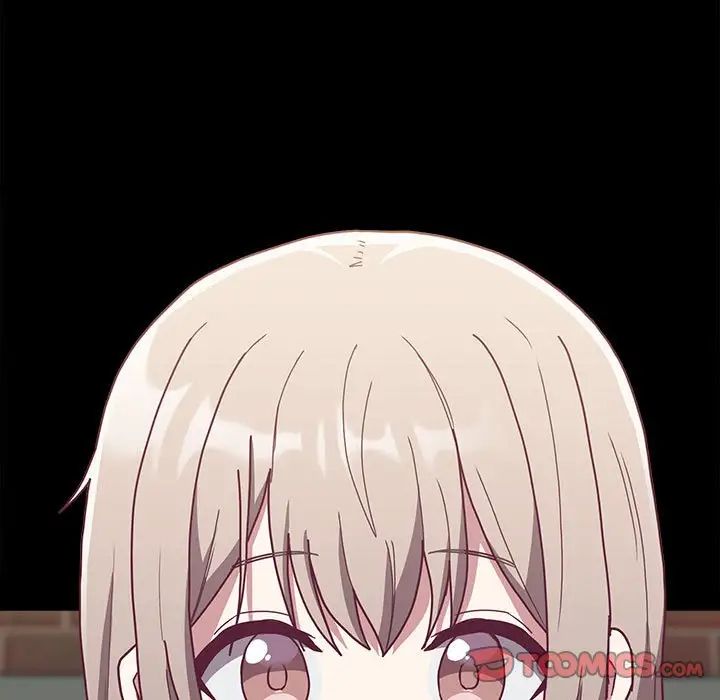 不请自来的未婚妻第79话