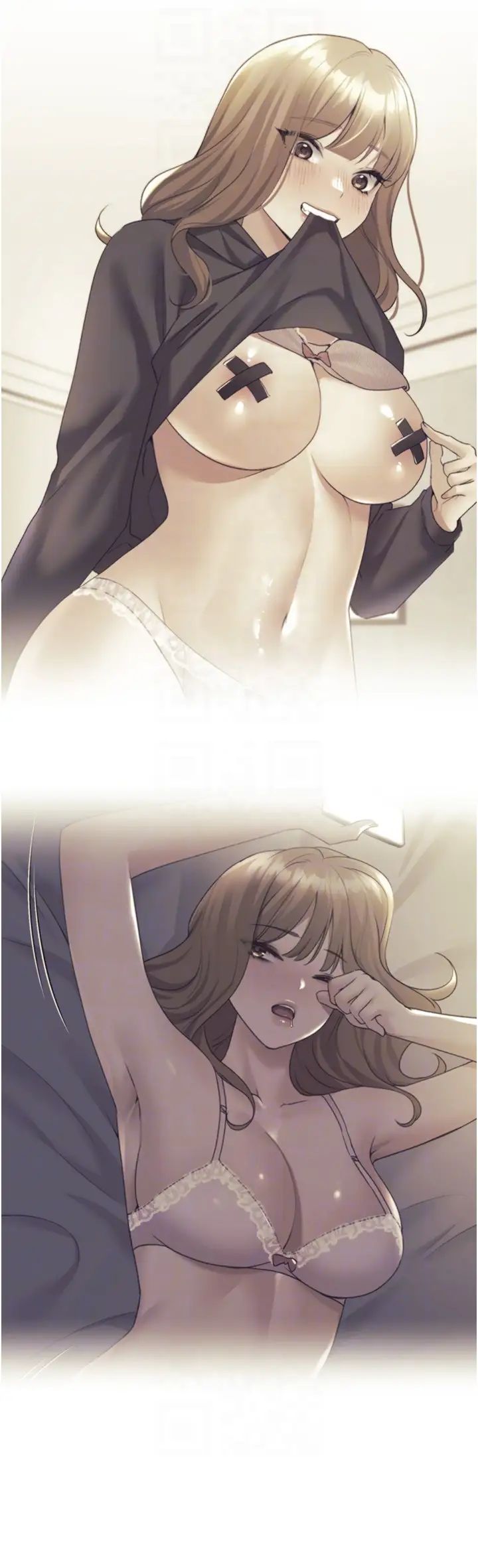 野蛮插画家第44话-免费小穴使用券♥