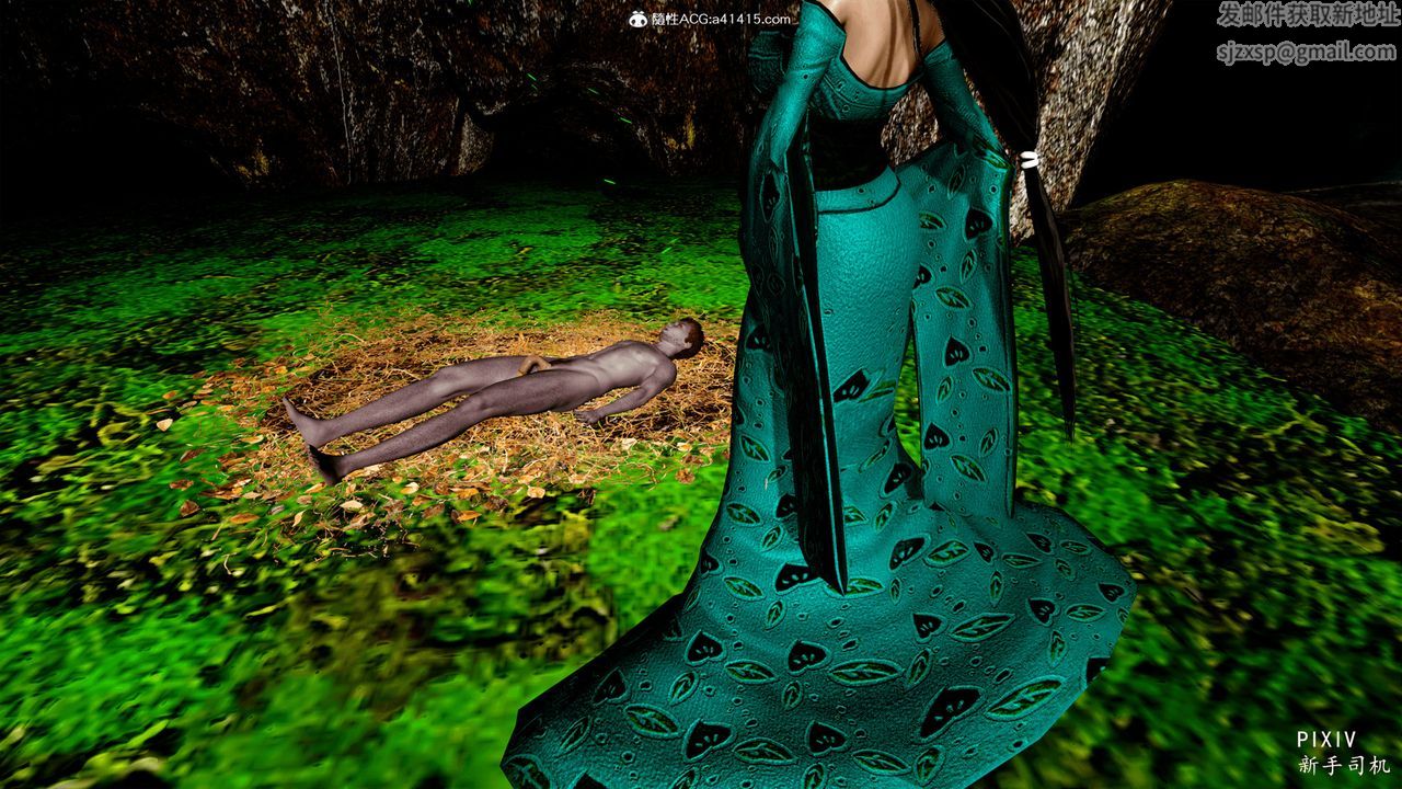 [3D]嘻油纪第05话