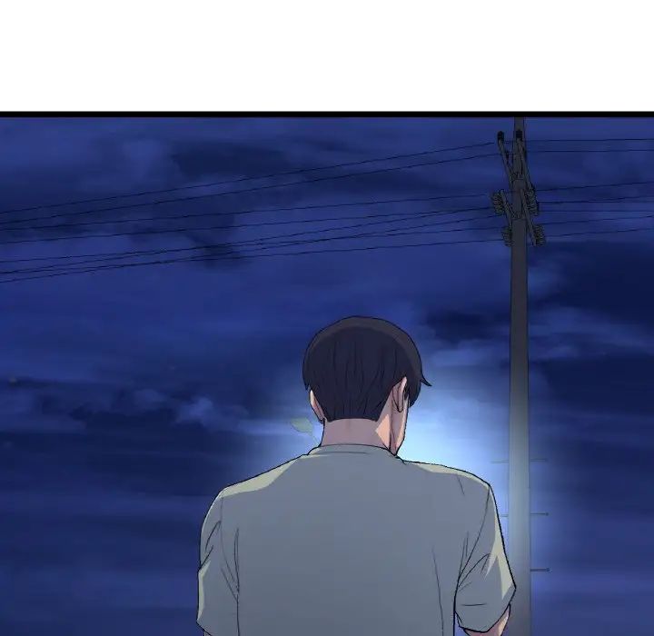 当初恋变成继母第56话