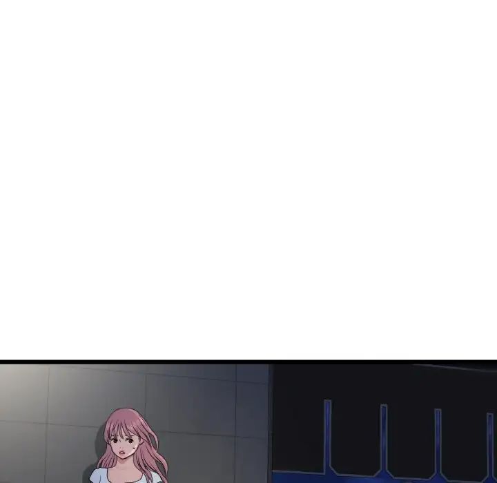 当初恋变成继母第56话