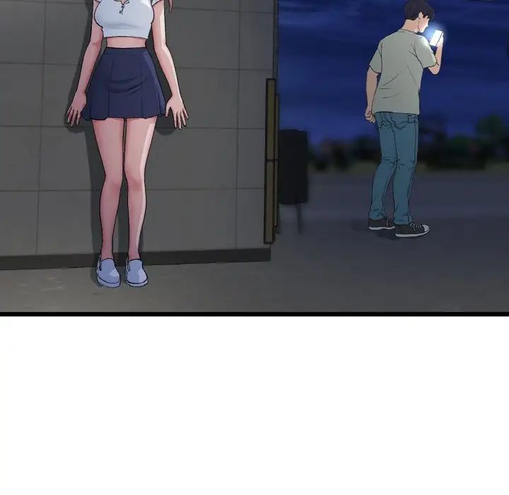 当初恋变成继母第56话