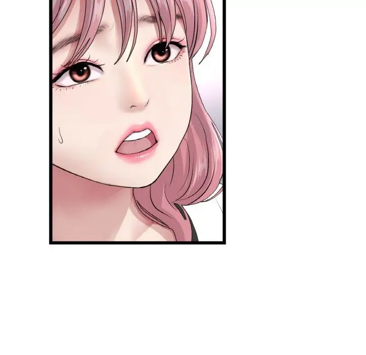 当初恋变成继母第56话