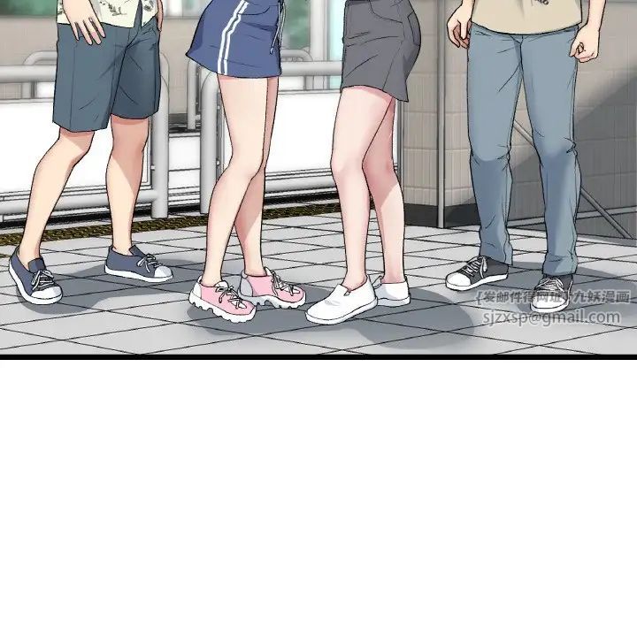 当初恋变成继母第56话