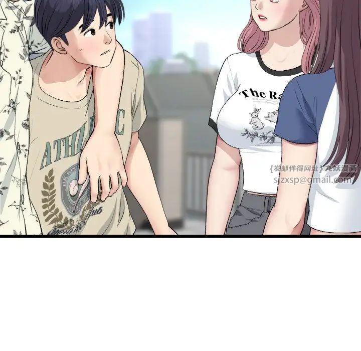 当初恋变成继母第56话