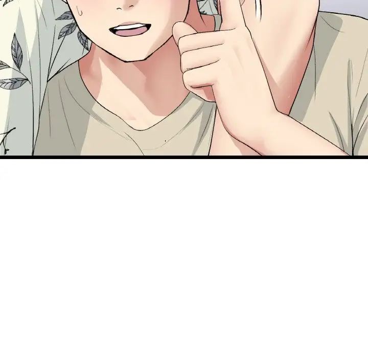 当初恋变成继母第56话