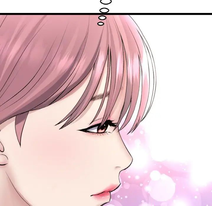 当初恋变成继母第56话