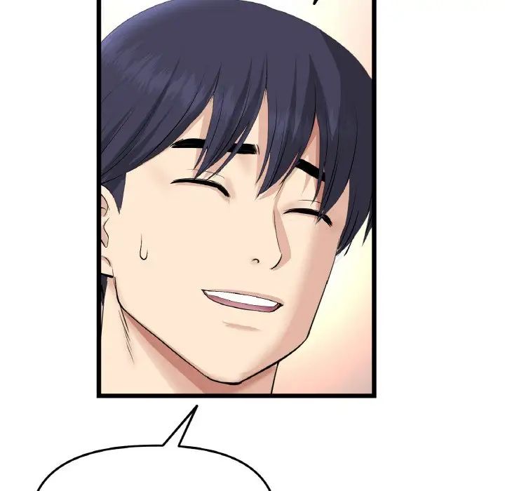 当初恋变成继母第56话