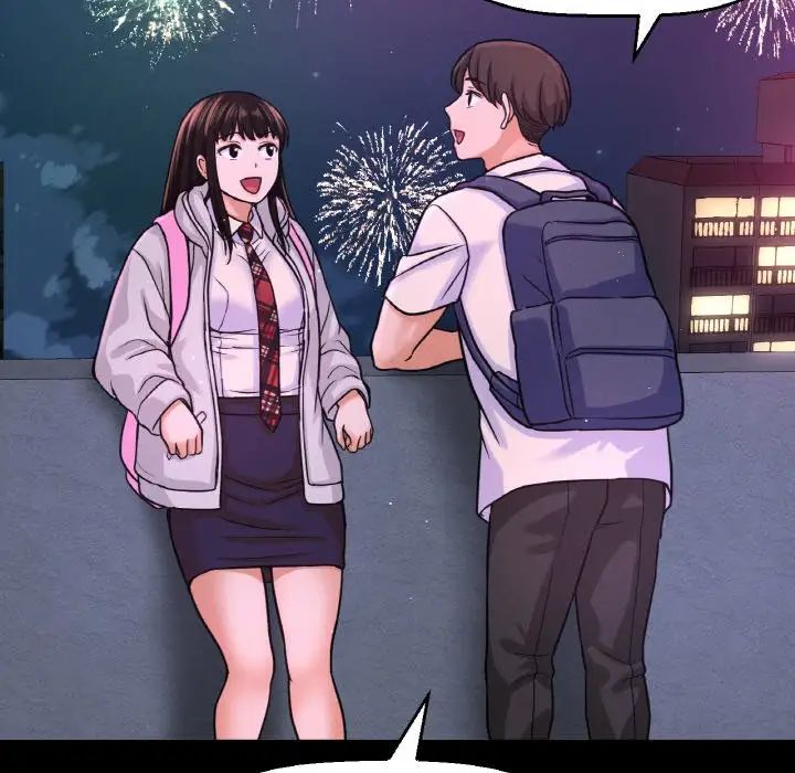 我的女王第26话