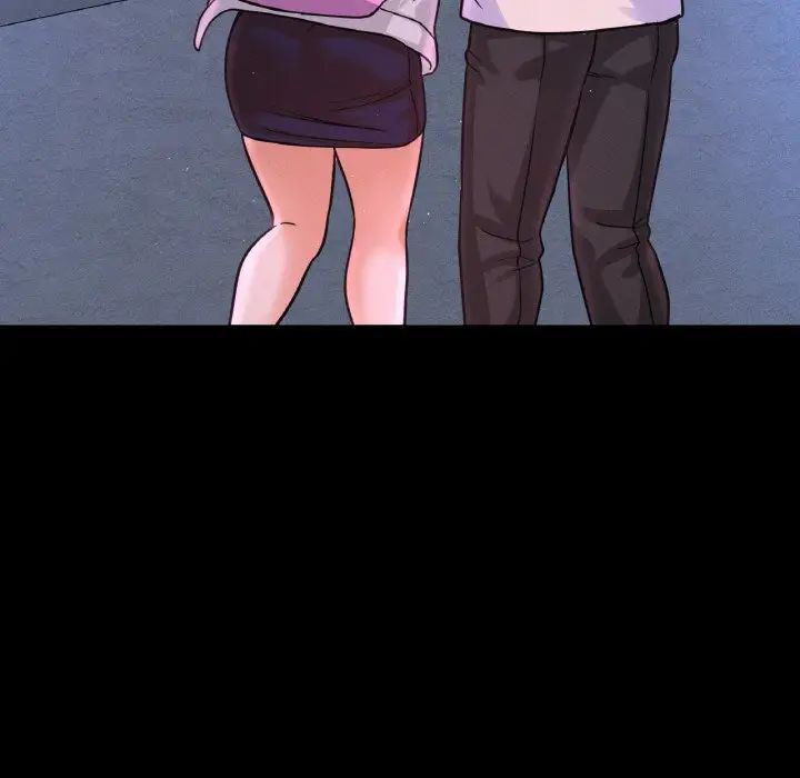 我的女王第26话