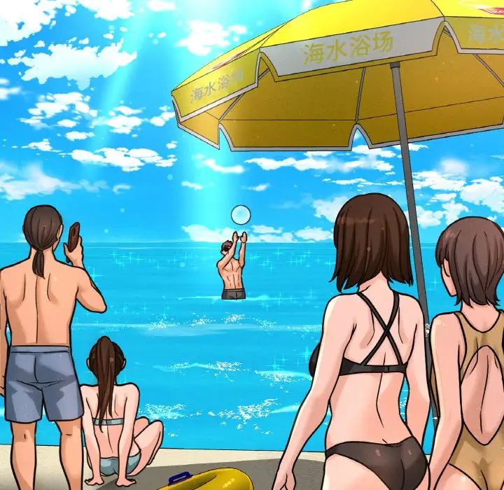 我的女王第26话