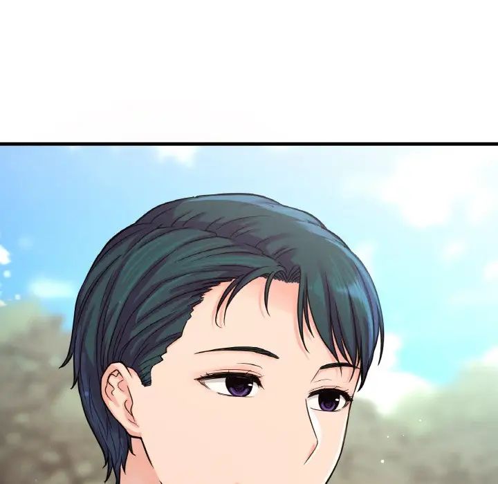 我的女王第26话
