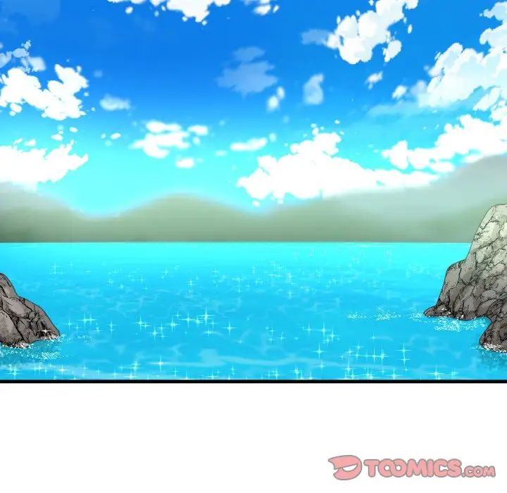 我的女王第26话