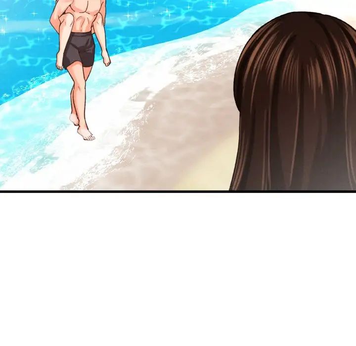 我的女王第26话