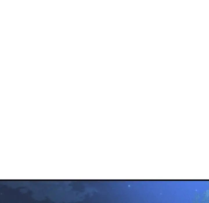 我的女王第26话