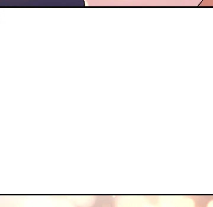 我的女王第26话