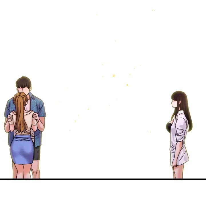 我的女王第26话