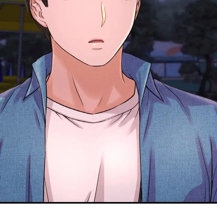 我的女王第26话