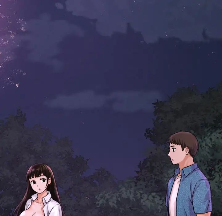 我的女王第26话