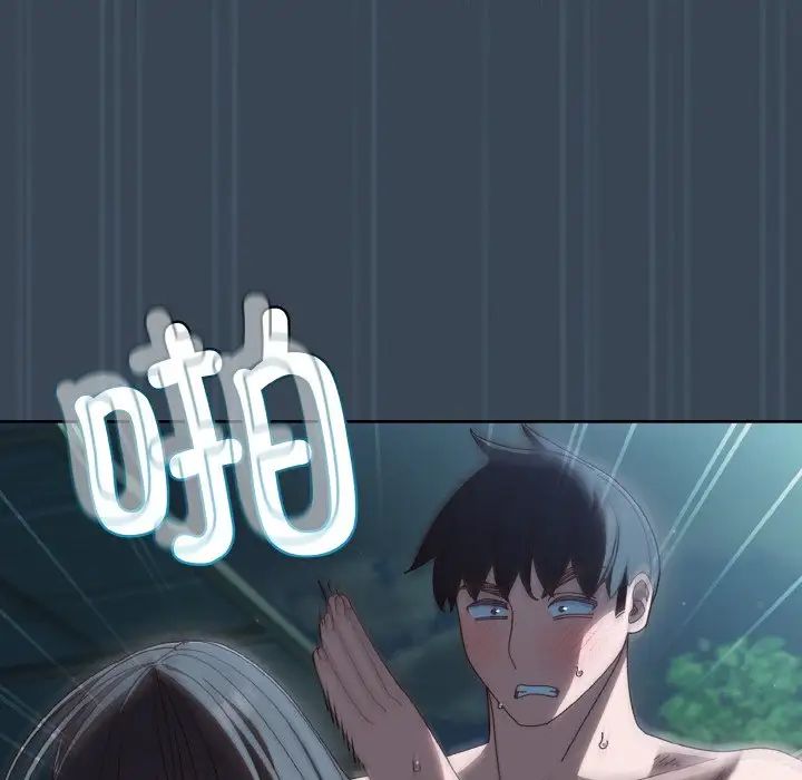 老大!请把女儿交给我!第29话