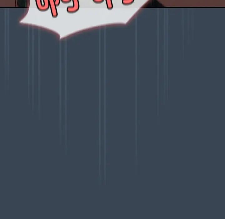 老大!请把女儿交给我!第29话