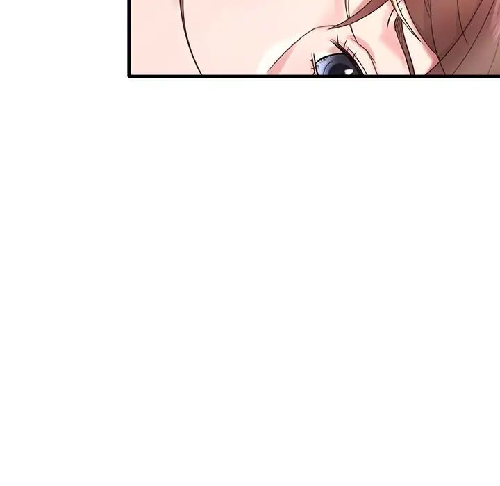 渴望占有她第18话