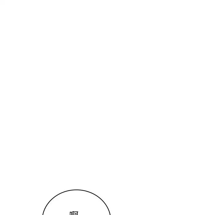 渴望占有她第18话