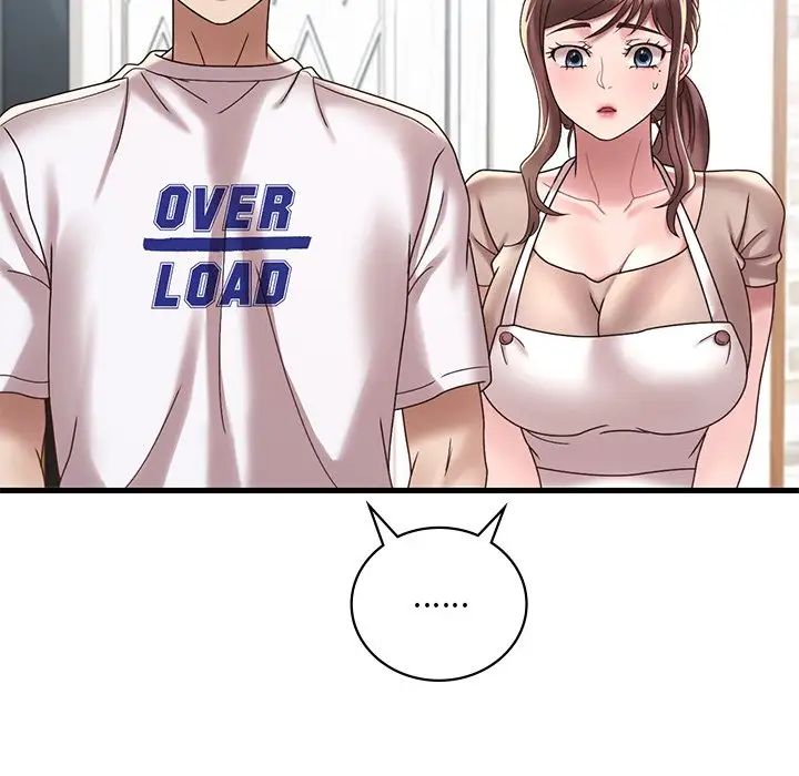 渴望占有她第18话