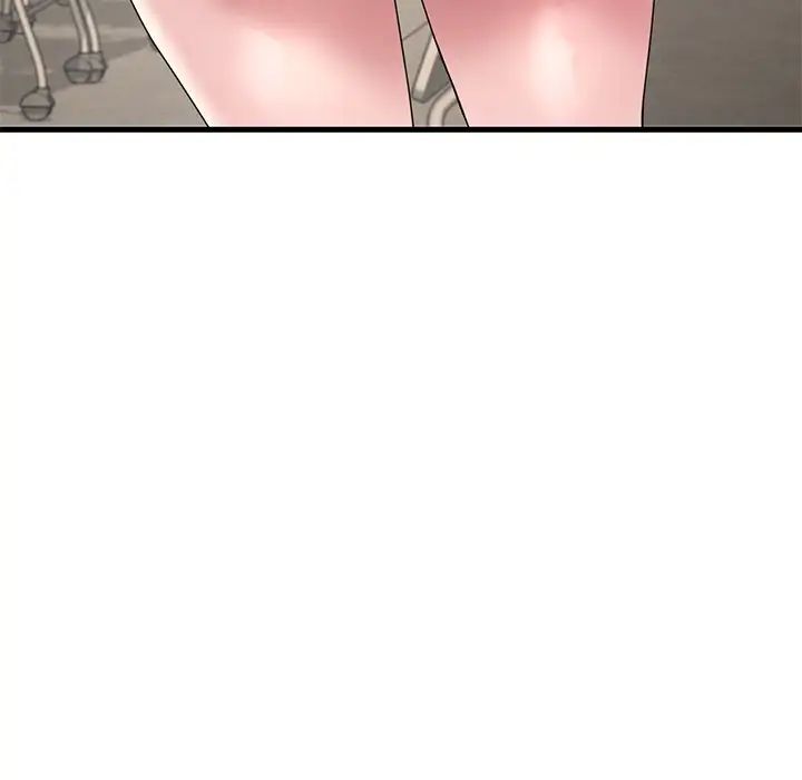 渴望占有她第18话