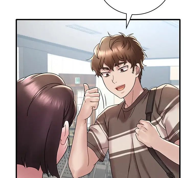 渴望占有她第18话