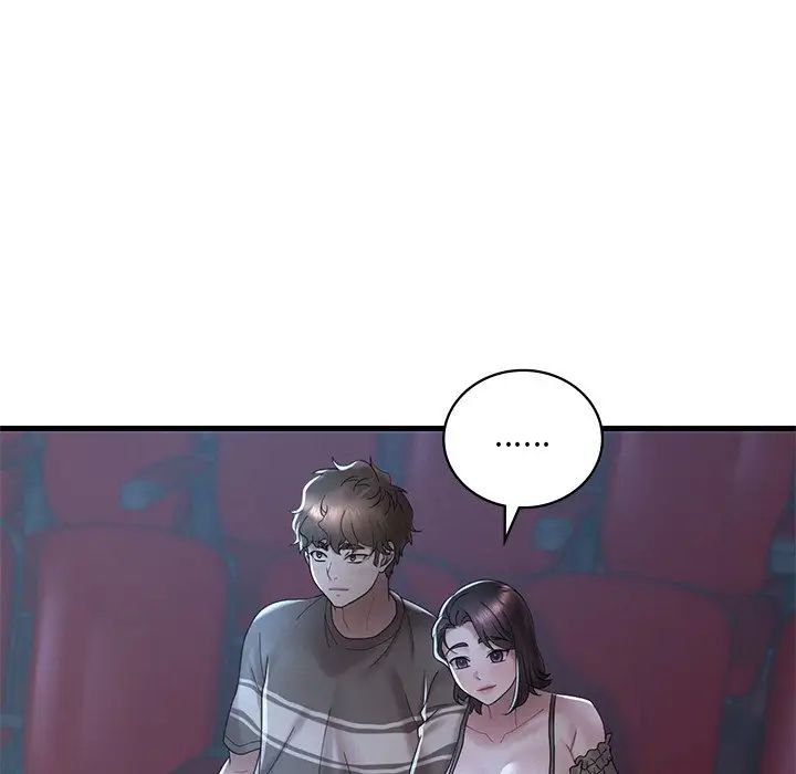 渴望占有她第18话