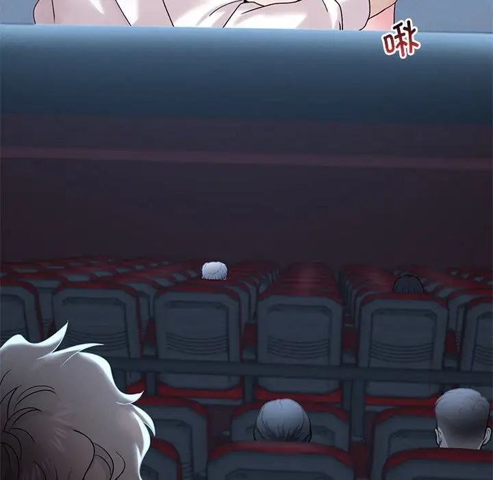 渴望占有她第18话