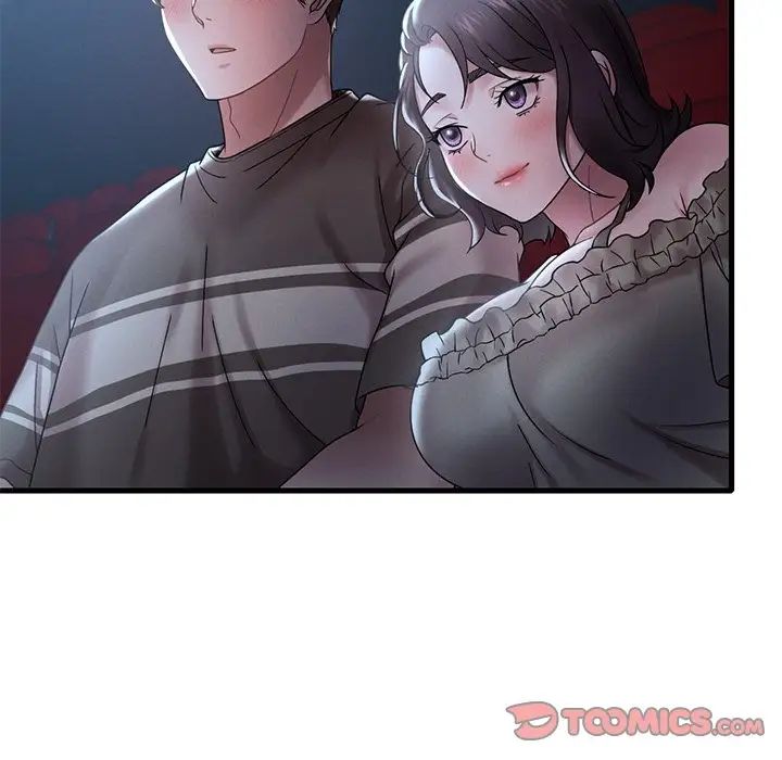 渴望占有她第18话