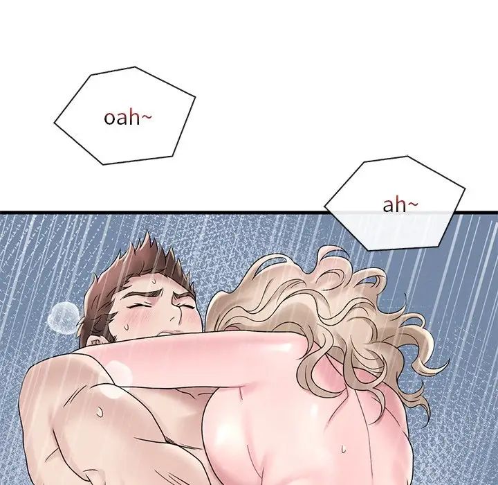 渴望占有她第18话