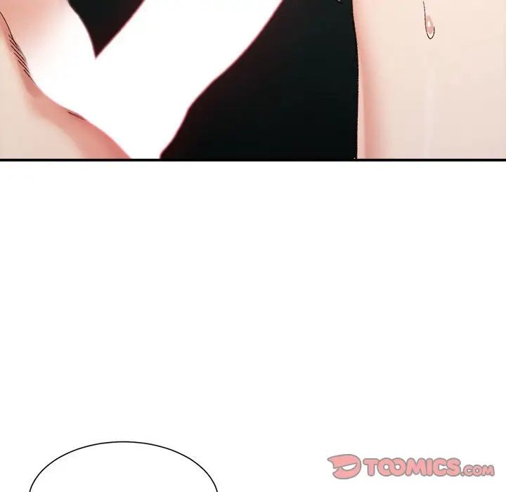 微妙关系第14话