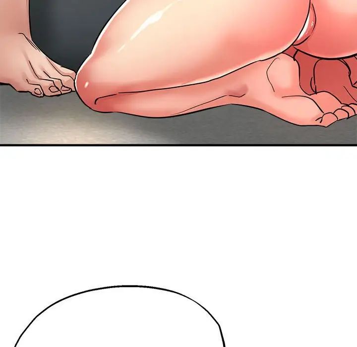 亲家的女人们第8话