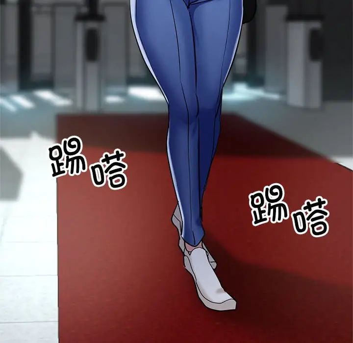 亲家的女人们第8话