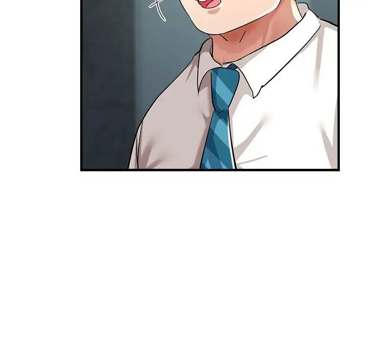 亲家的女人们第8话