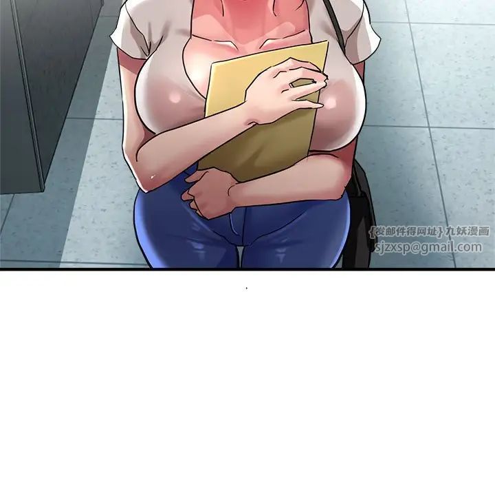 亲家的女人们第8话