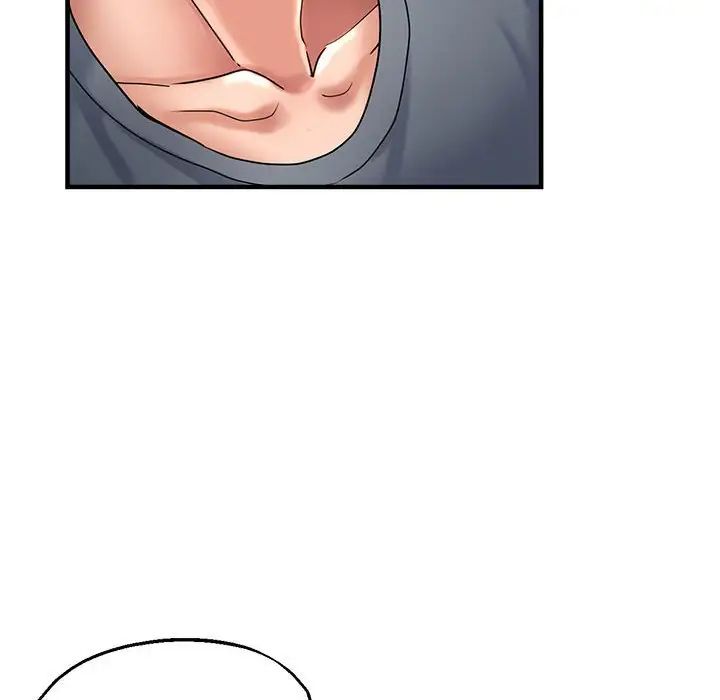 亲家的女人们第8话