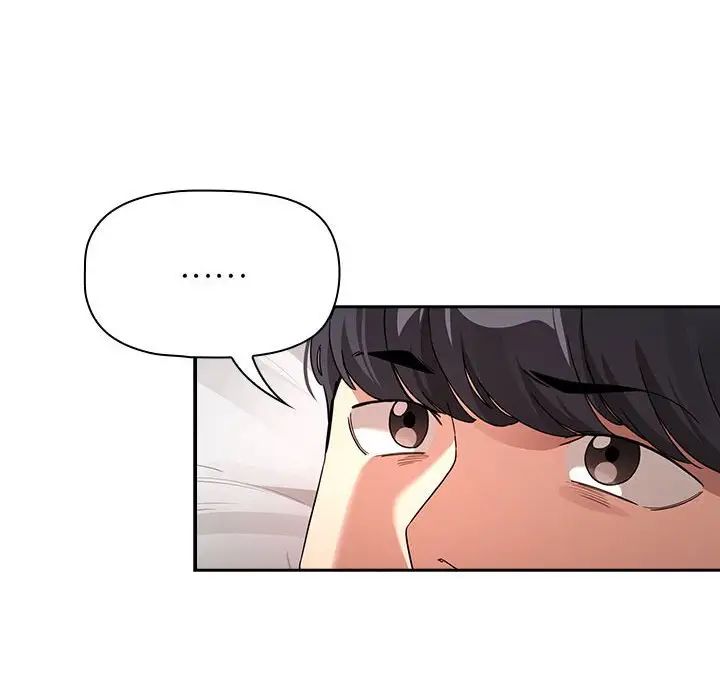 疫情期间的家教生活第120话