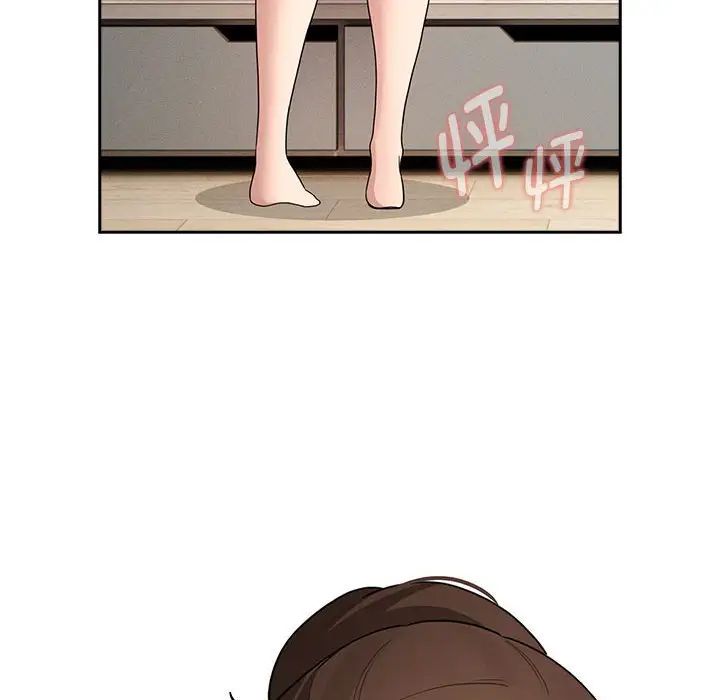 疫情期间的家教生活第120话