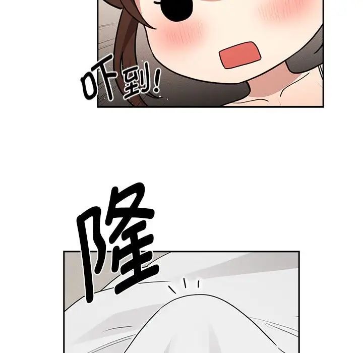 疫情期间的家教生活第120话