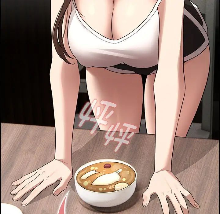 疫情期间的家教生活第120话