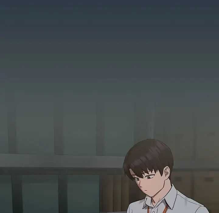 下班后的例行恋爱第10话