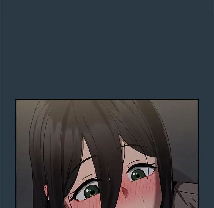 下班后的例行恋爱第10话